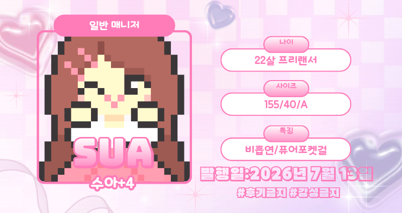 l8ayGBIN28